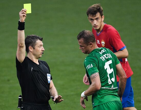 Футбол. РПЛ. Матч ЦСКА - "Рубин"