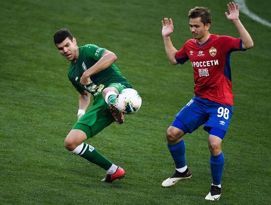Футбол. РПЛ. Матч ЦСКА - "Рубин"