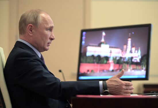 Президент РФ В. Путин провел заседание Совета по стратегическому развитию и нацпроектам