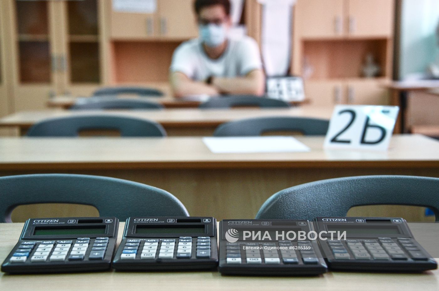 Сдача ЕГЭ по физике