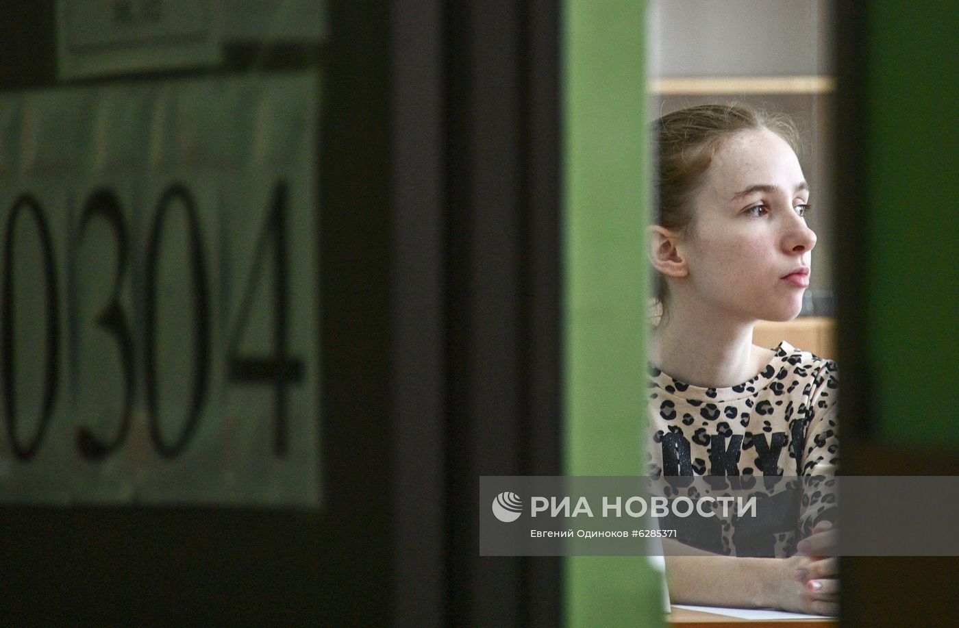 Сдача ЕГЭ по физике