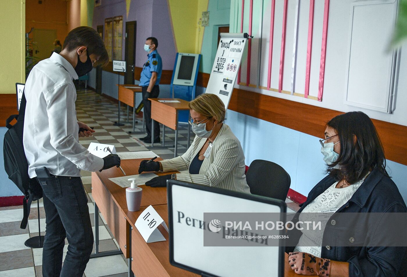 Сдача ЕГЭ по физике 