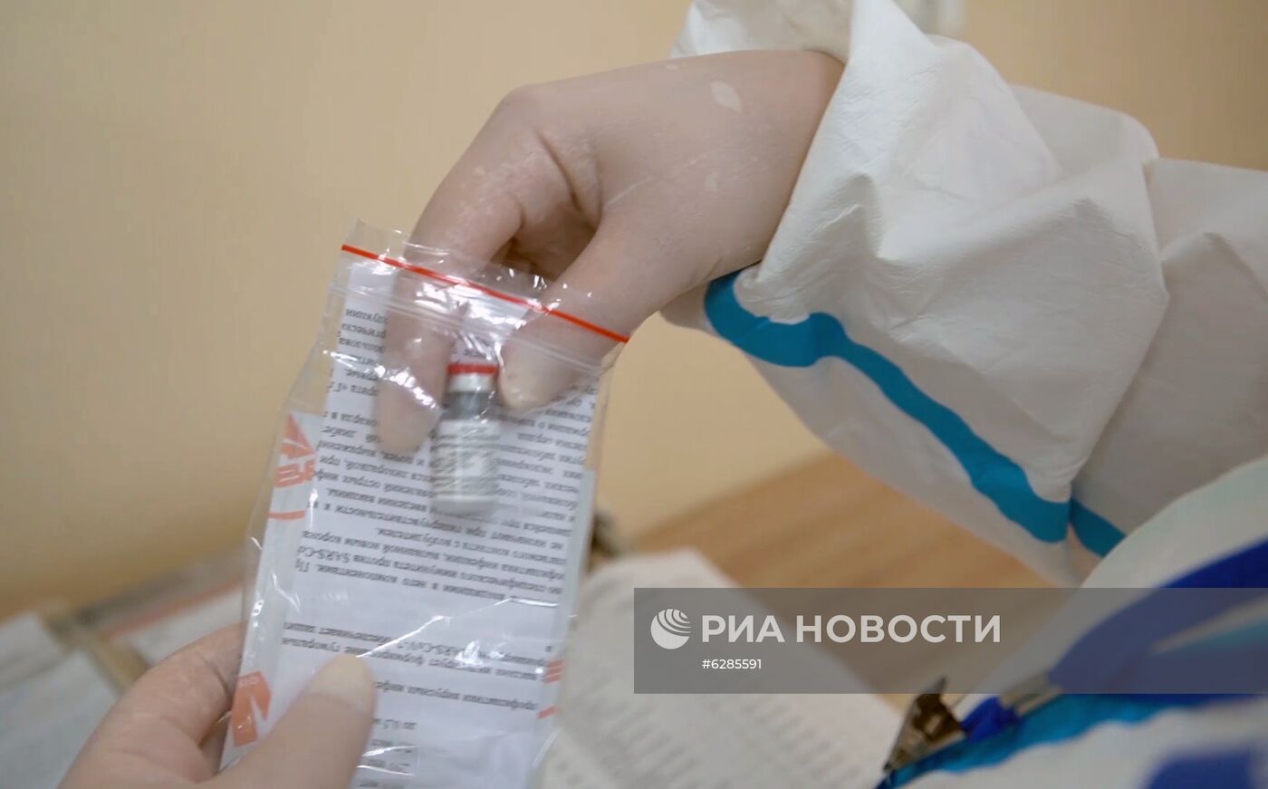 Началась финальная стадия испытаний вакцины от коронавируса