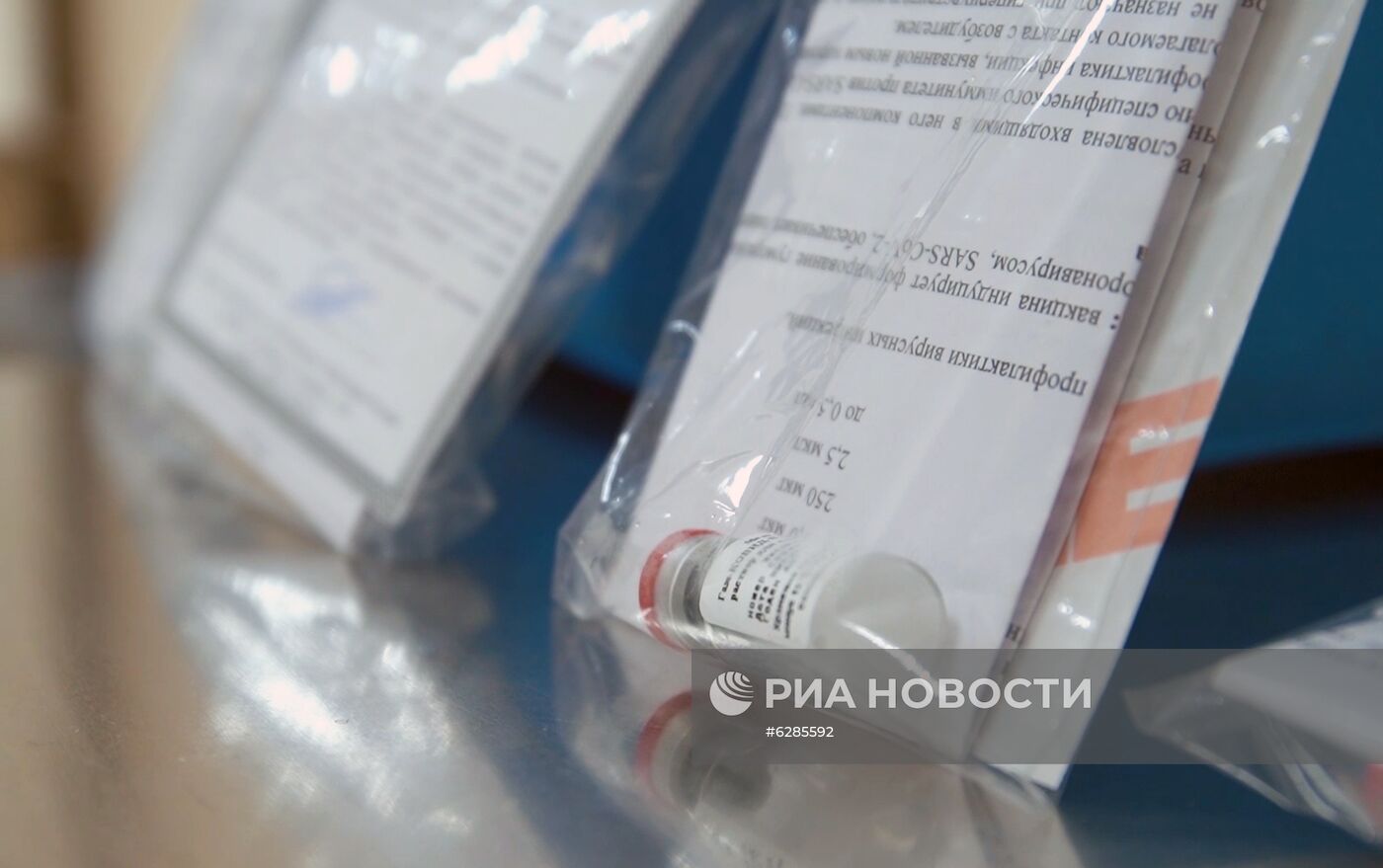 Началась финальная стадия испытаний вакцины от коронавируса