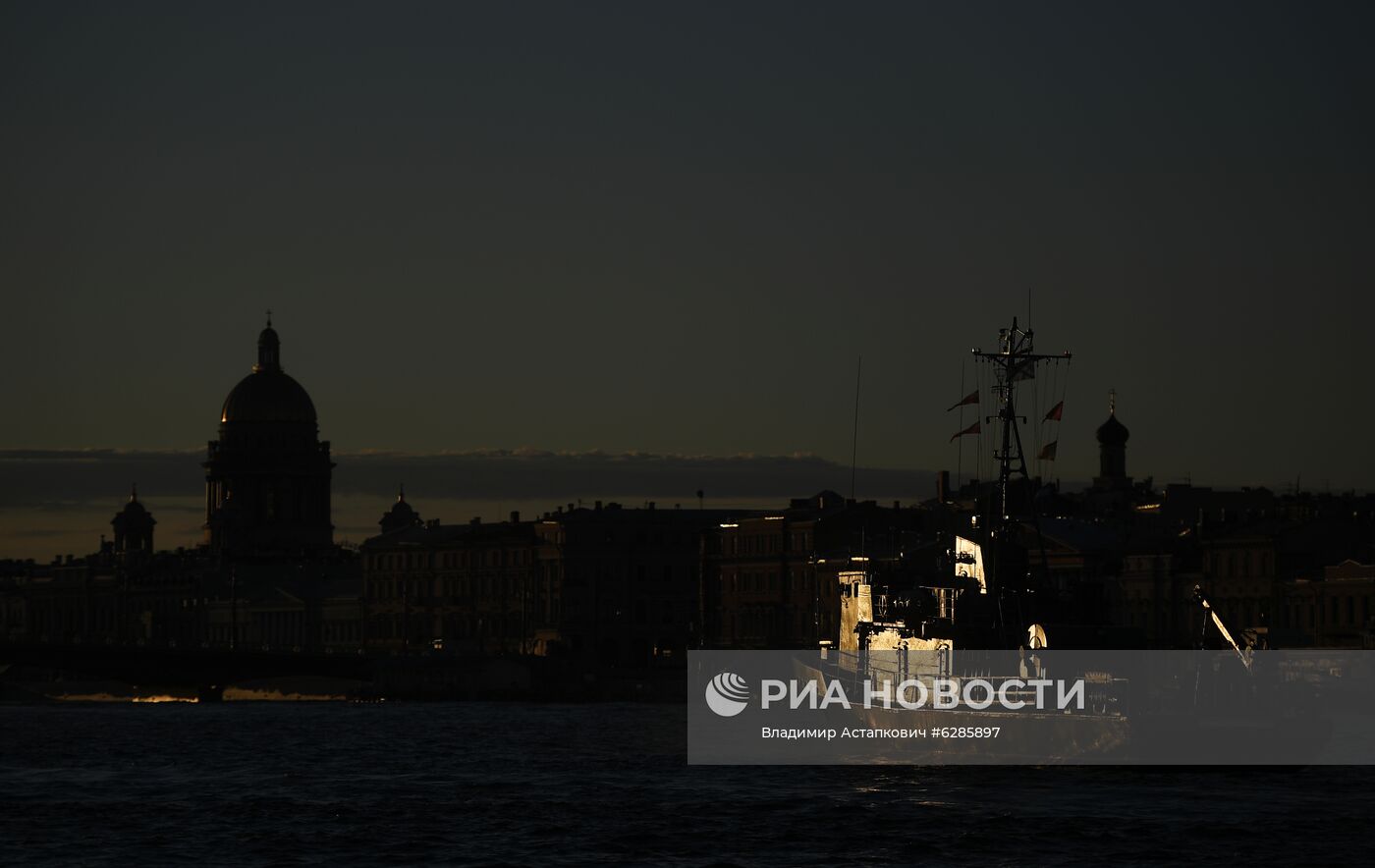 Репетиция парада в честь Дня Военно-морского флота