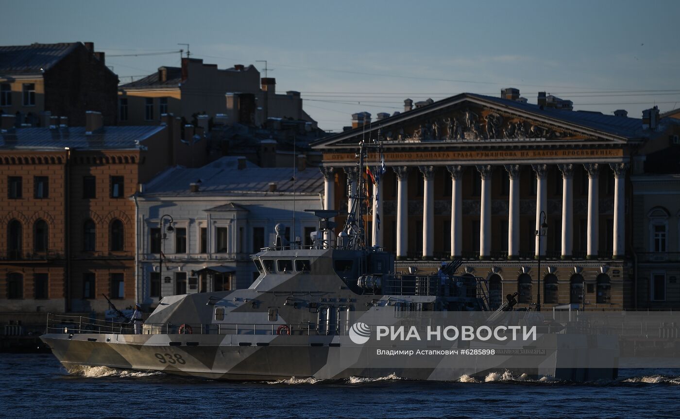 Репетиция парада в честь Дня Военно-морского флота