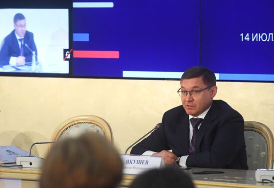 Заседание нового состава Общественного совета при Минстрое России