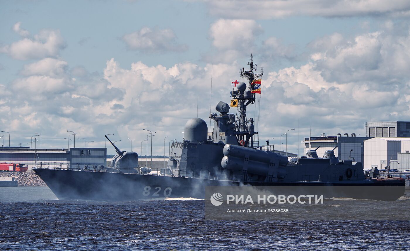 Репетиция парада в честь Дня Военно-морского флота