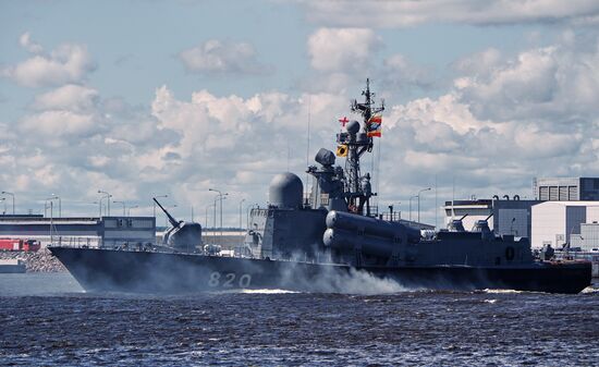 Репетиция парада в честь Дня Военно-морского флота