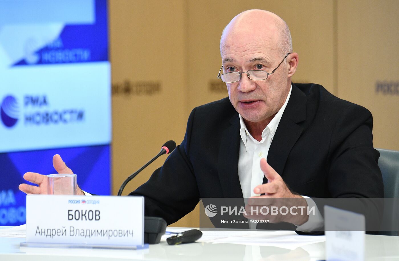 П/к "Город  ресурс или общественное благо?"