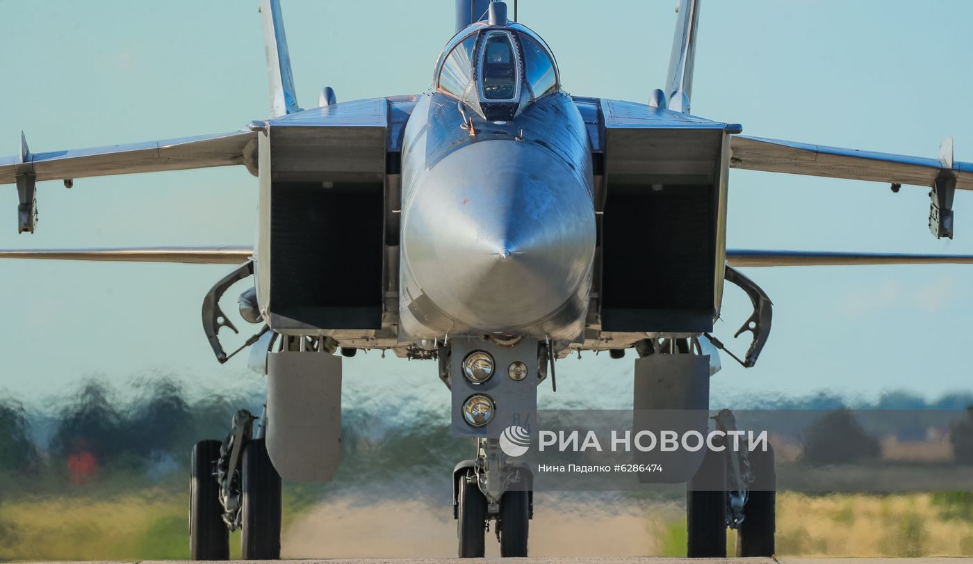 Липецкий авиацентр имени В. П. Чкалова