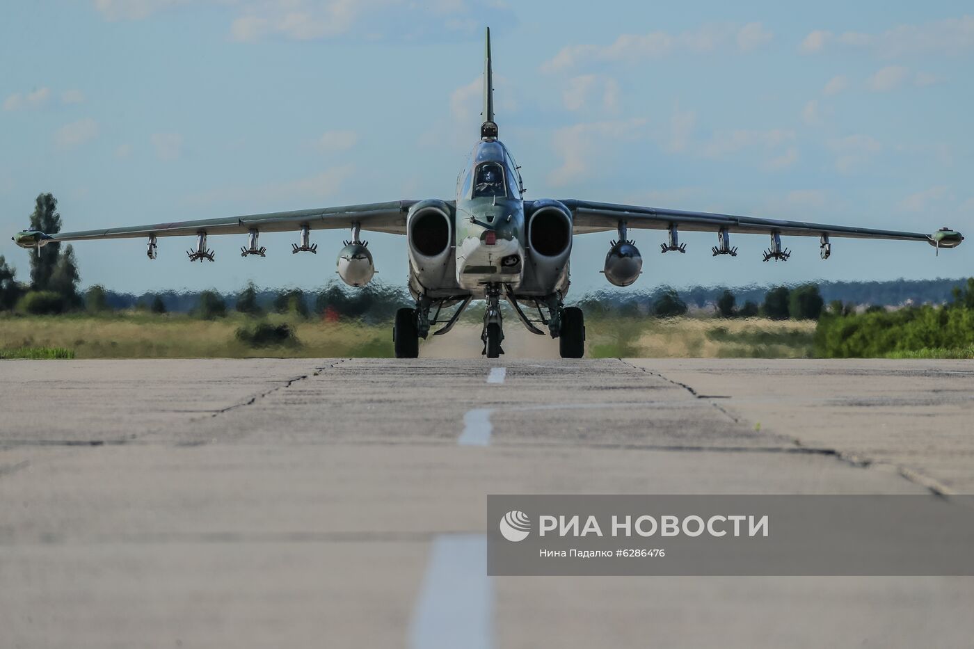 Липецкий авиацентр имени В. П. Чкалова