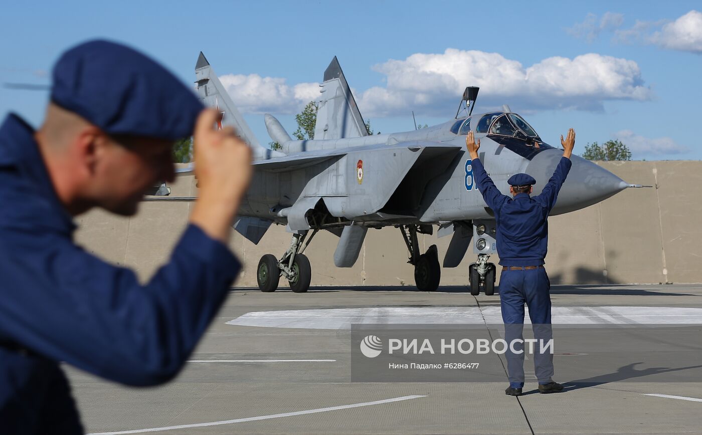 Липецкий авиацентр имени В. П. Чкалова