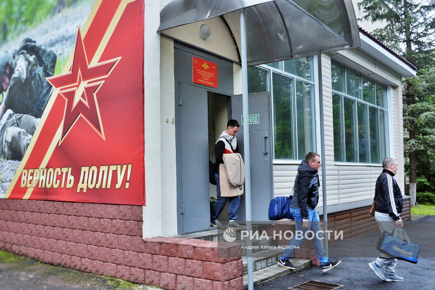 В России завершился первый этап испытания вакцины против COVID-19 