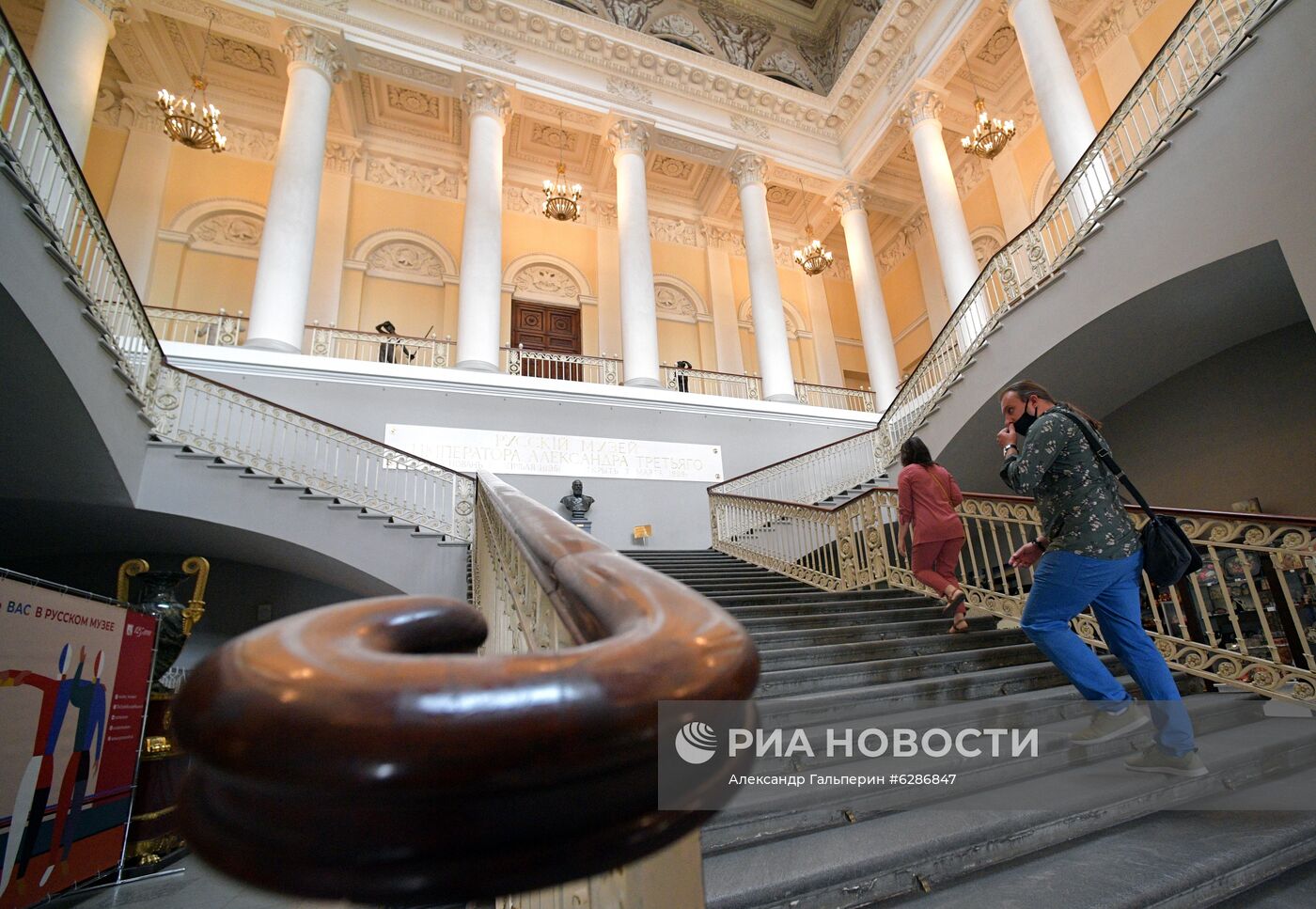 Русский музей возобновил работу после карантина