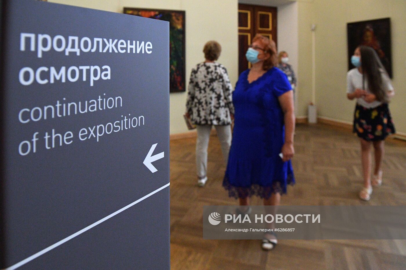 Русский музей возобновил работу после карантина