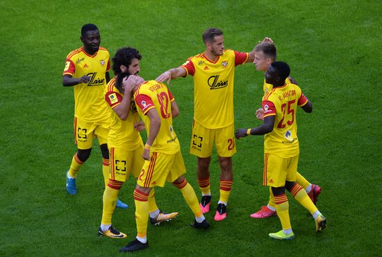 Футбол. РПЛ. Матч "Урал" — "Арсенал"