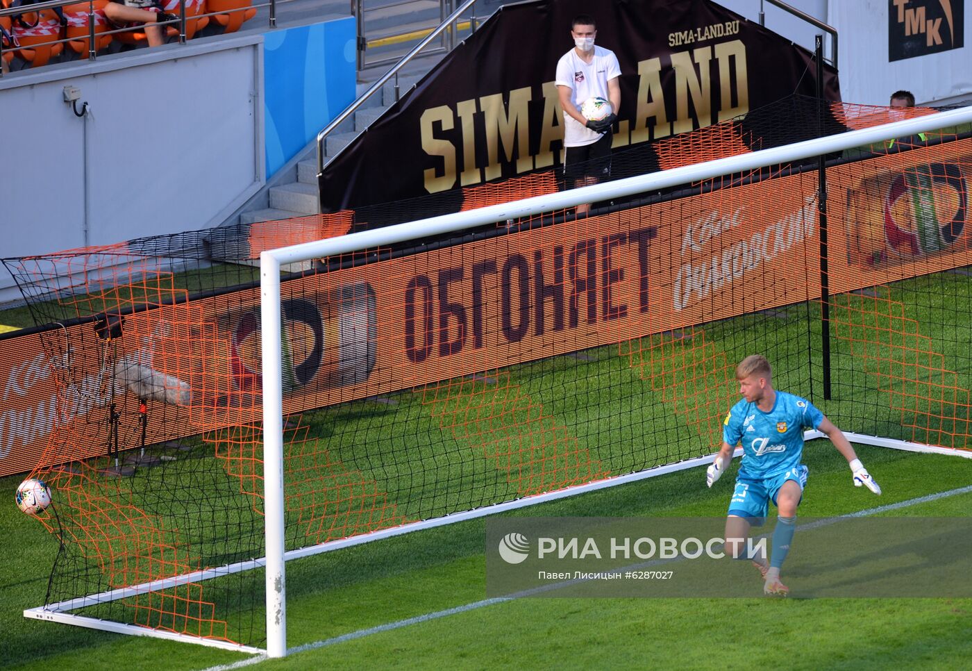 Футбол. РПЛ. Матч "Урал" — "Арсенал"