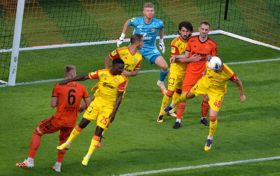 Футбол. РПЛ. Матч "Урал" — "Арсенал"