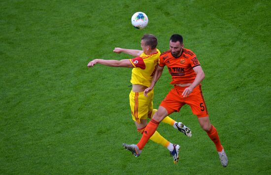 Футбол. РПЛ. Матч "Урал" — "Арсенал"