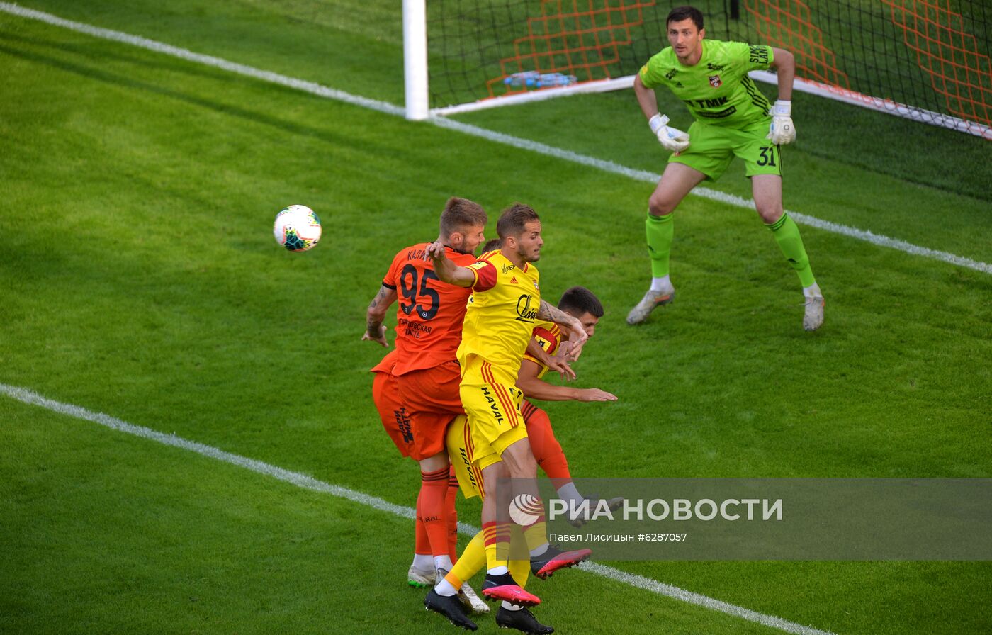 Футбол. РПЛ. Матч "Урал" — "Арсенал"