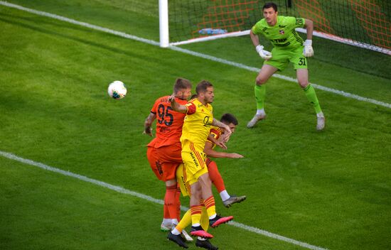 Футбол. РПЛ. Матч "Урал" — "Арсенал"