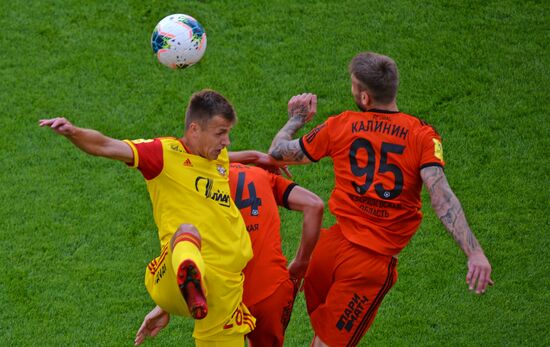 Футбол. РПЛ. Матч "Урал" — "Арсенал"