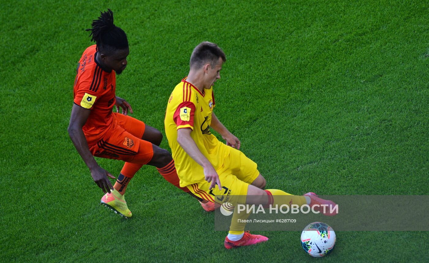 Футбол. РПЛ. Матч "Урал" — "Арсенал"