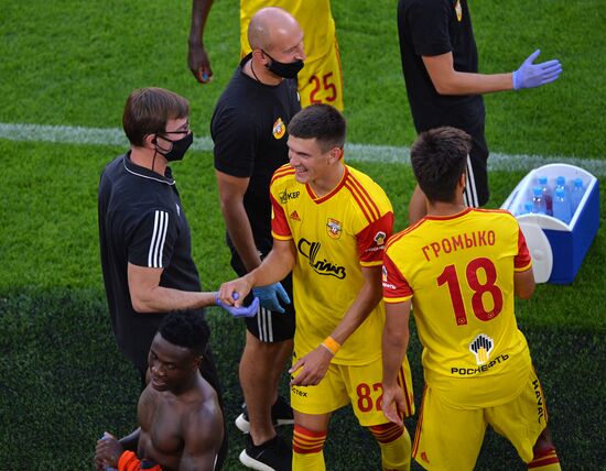 Футбол. РПЛ. Матч "Урал" — "Арсенал"