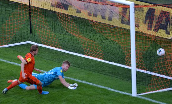 Футбол. РПЛ. Матч "Урал" — "Арсенал"