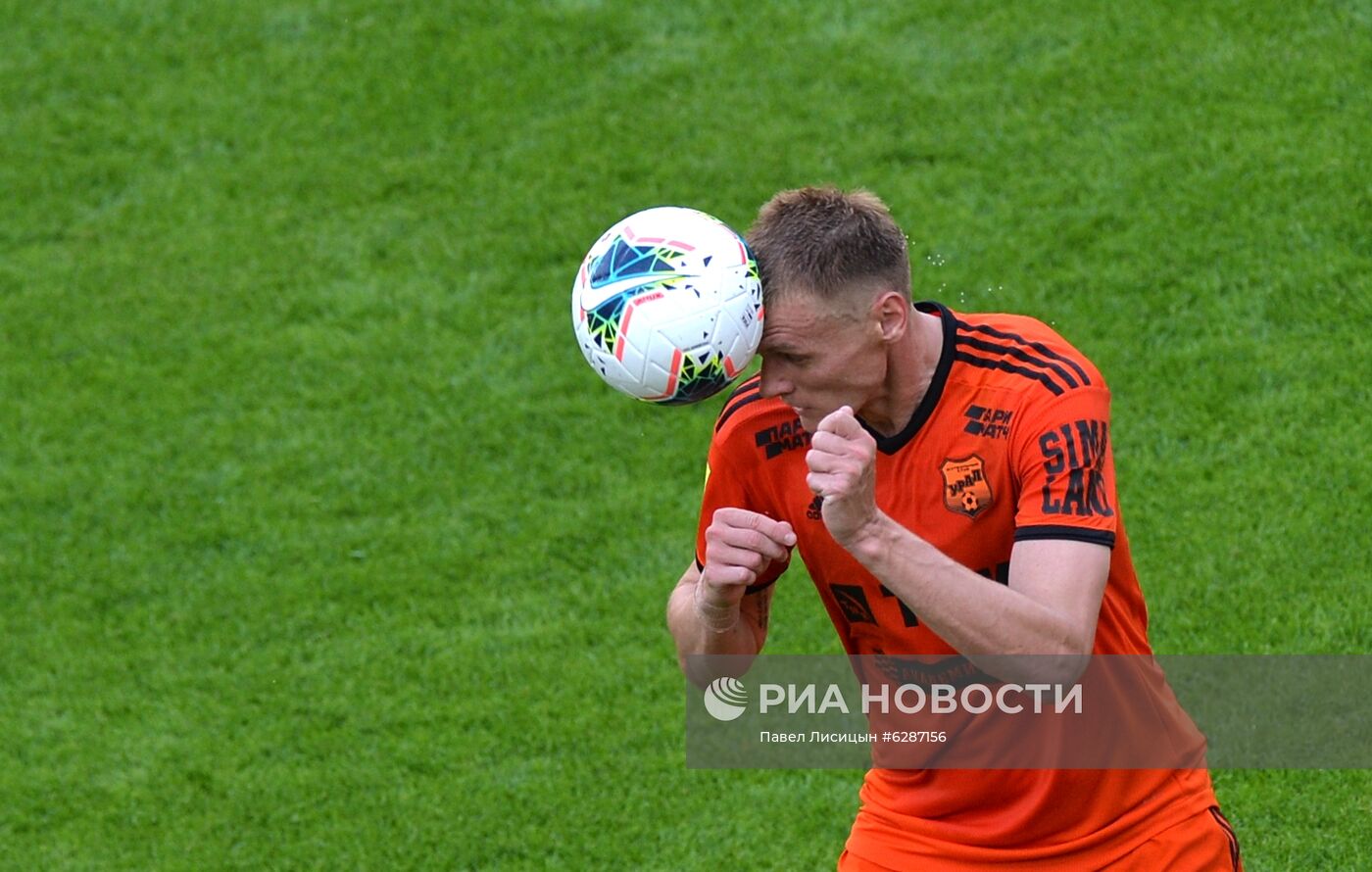 Футбол. РПЛ. Матч "Урал" — "Арсенал"