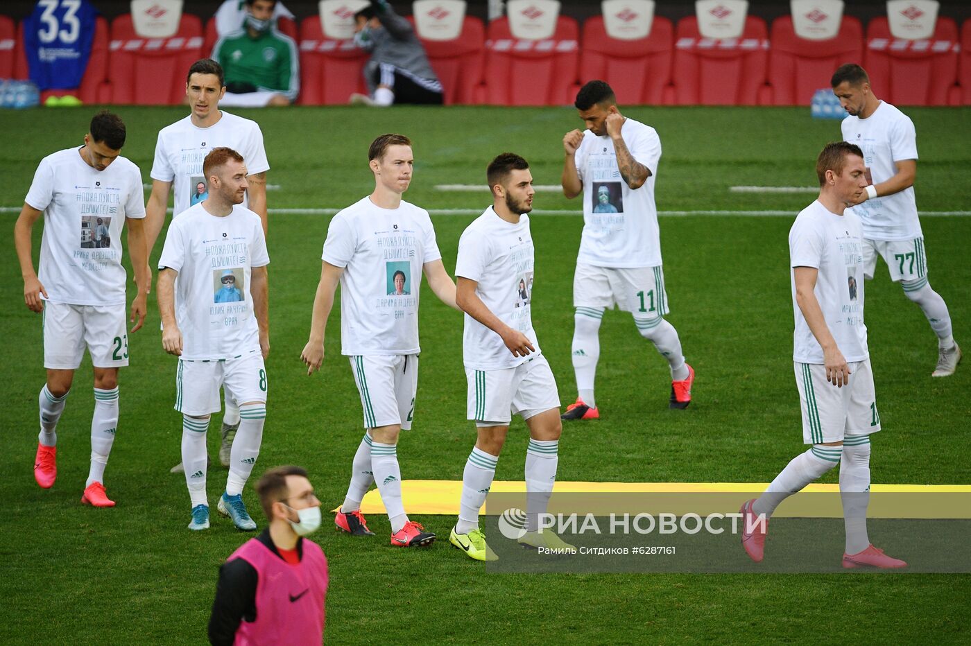 Футбол. РПЛ. Матч "Спартак" — "Ахмат"