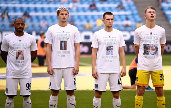 Футбол. РПЛ. Матч "Крылья Советов" – "Краснодар"