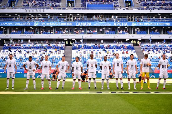 Футбол. РПЛ. Матч "Крылья Советов" – "Краснодар"