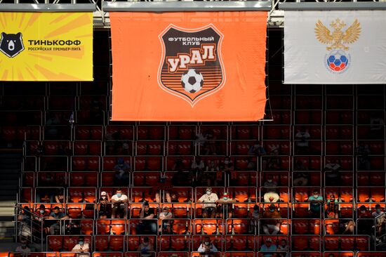 Футбол. РПЛ. Матч "Урал" — "Арсенал"