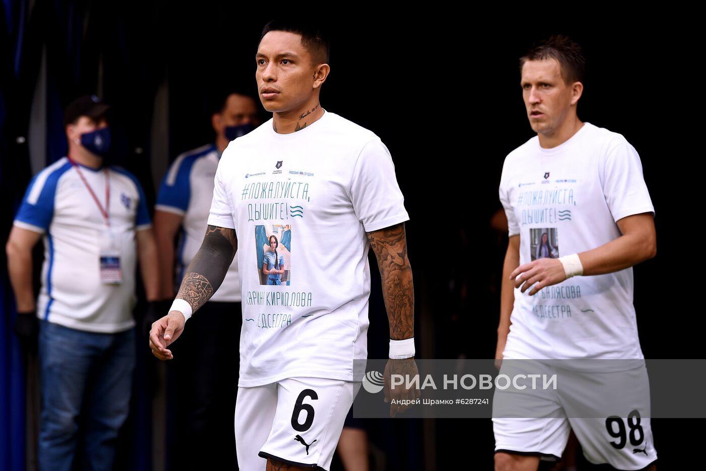 Футбол. РПЛ. Матч "Крылья Советов" – "Краснодар"