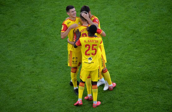 Футбол. РПЛ. Матч "Урал" — "Арсенал"