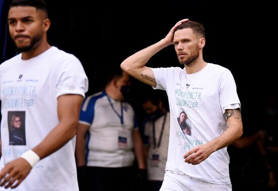 Футбол. РПЛ. Матч "Крылья Советов" – "Краснодар"