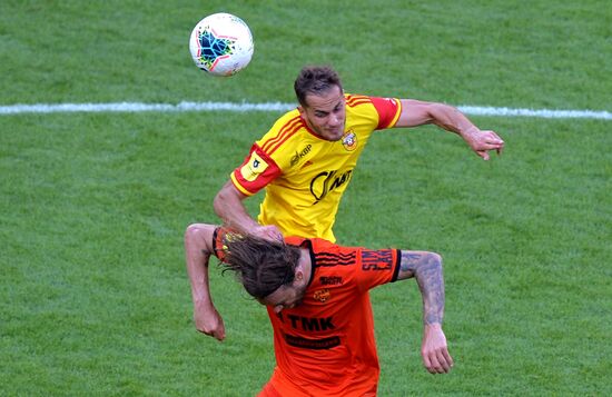 Футбол. РПЛ. Матч "Урал" — "Арсенал"