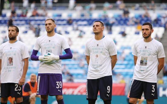 Футбол. РПЛ. Матч "Крылья Советов" – "Краснодар"