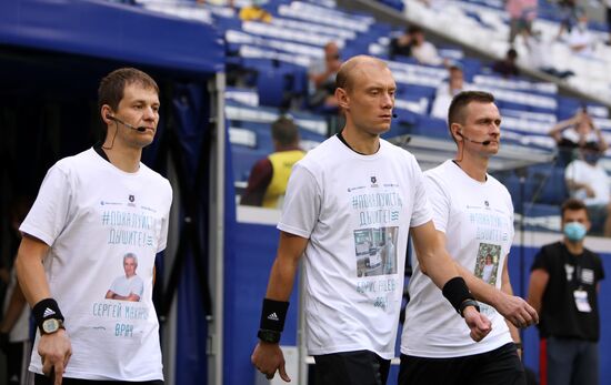 Футбол. РПЛ. Матч "Крылья Советов" – "Краснодар"