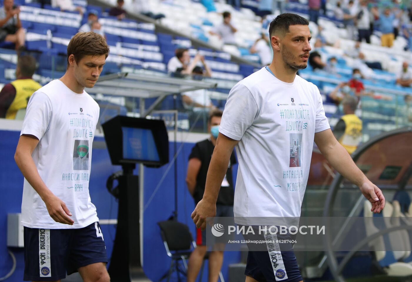 Футбол. РПЛ. Матч "Крылья Советов" – "Краснодар"