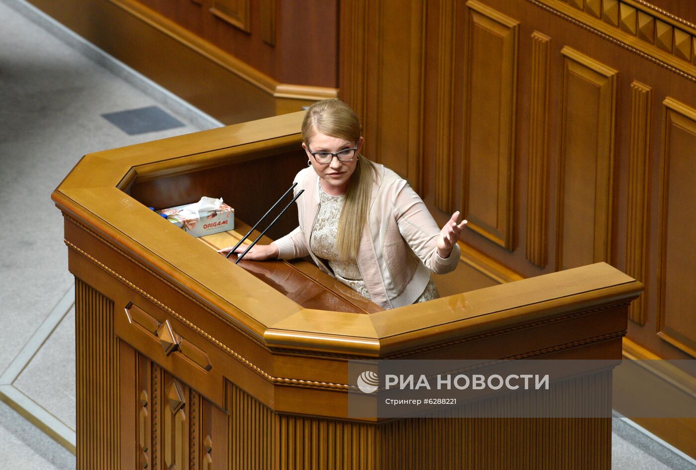 Заседание Верховной рады Украины