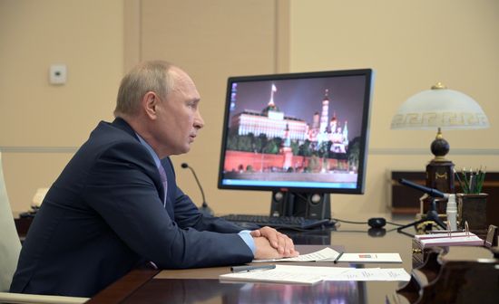 Президент РФ В. Путин провел совещание по федеральному бюджету на 2021 год и на плановый период 2022 и 2023 годов
