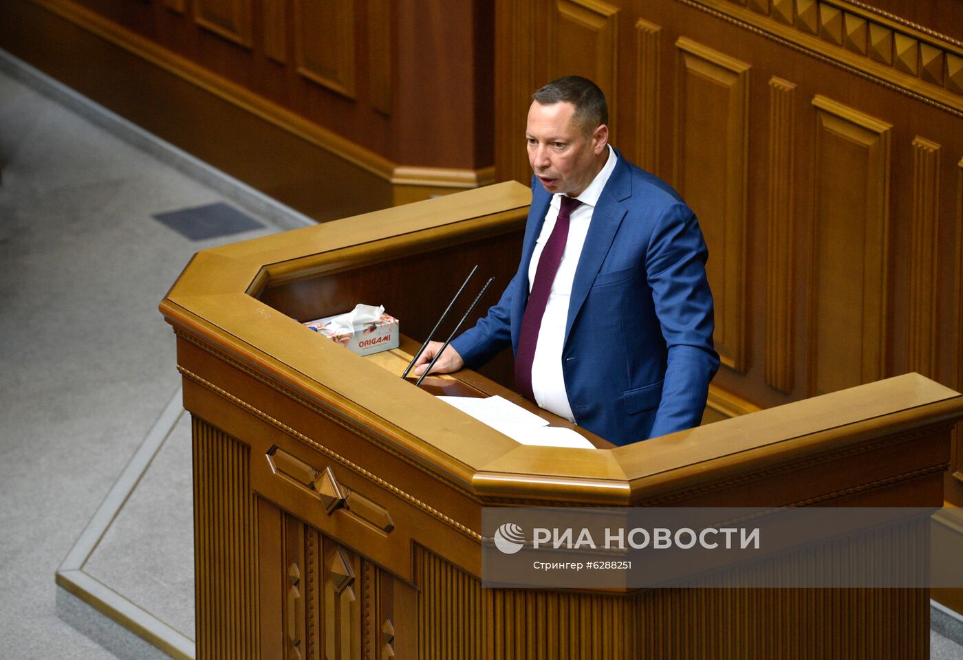 Заседание Верховной рады Украины