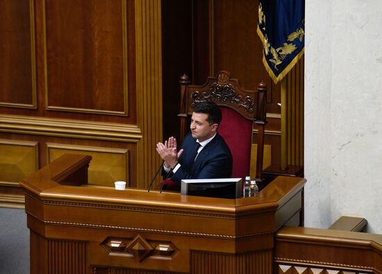 Торжественное заседание Верховной рады Украины