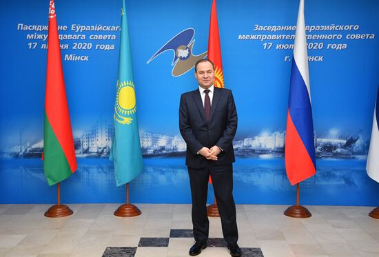 Заседание Евразийского межправительственного совета в Минске