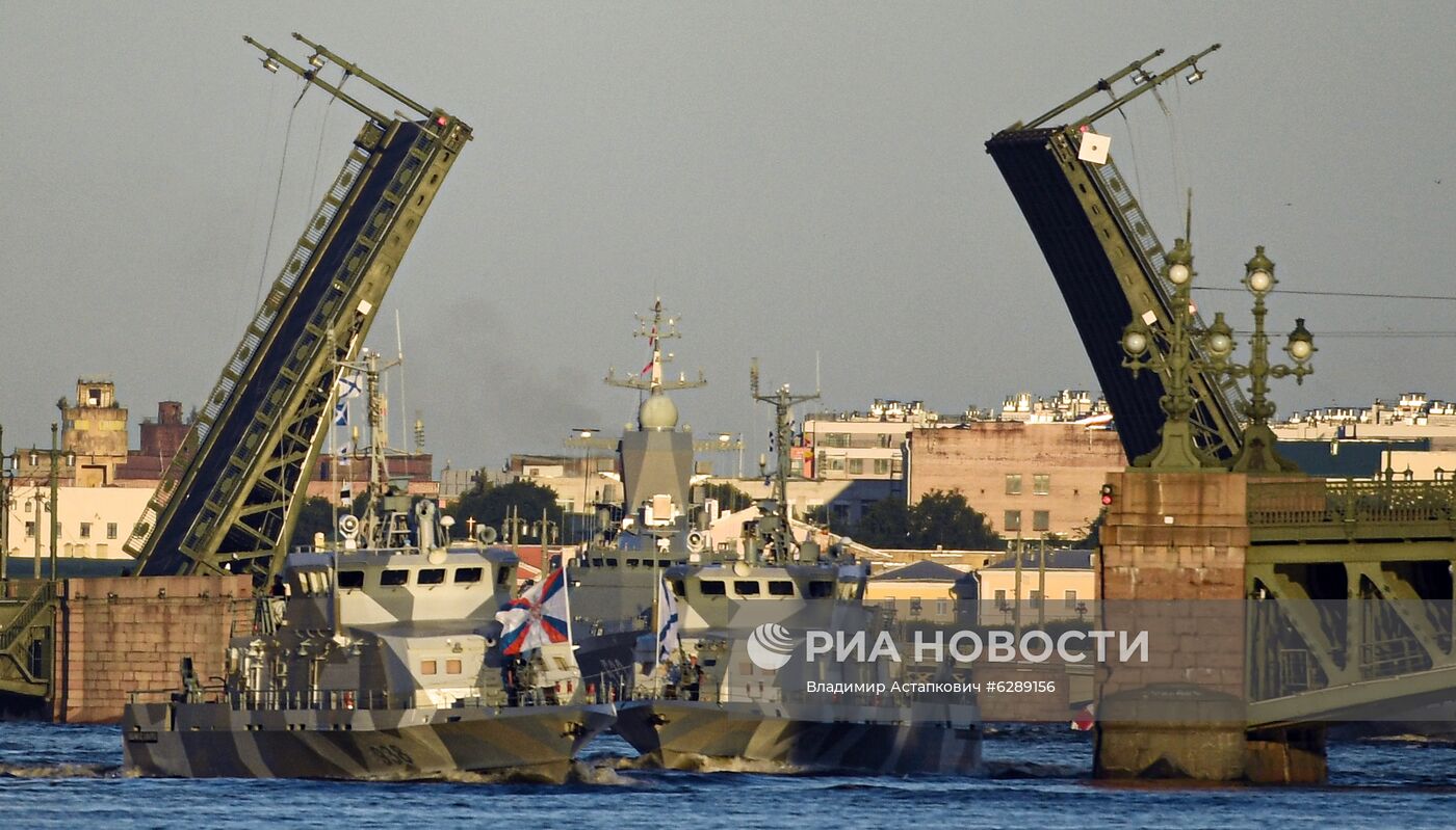 Репетиция парада в честь Дня Военно-морского флота