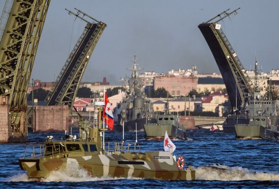 Репетиция парада в честь Дня Военно-морского флота