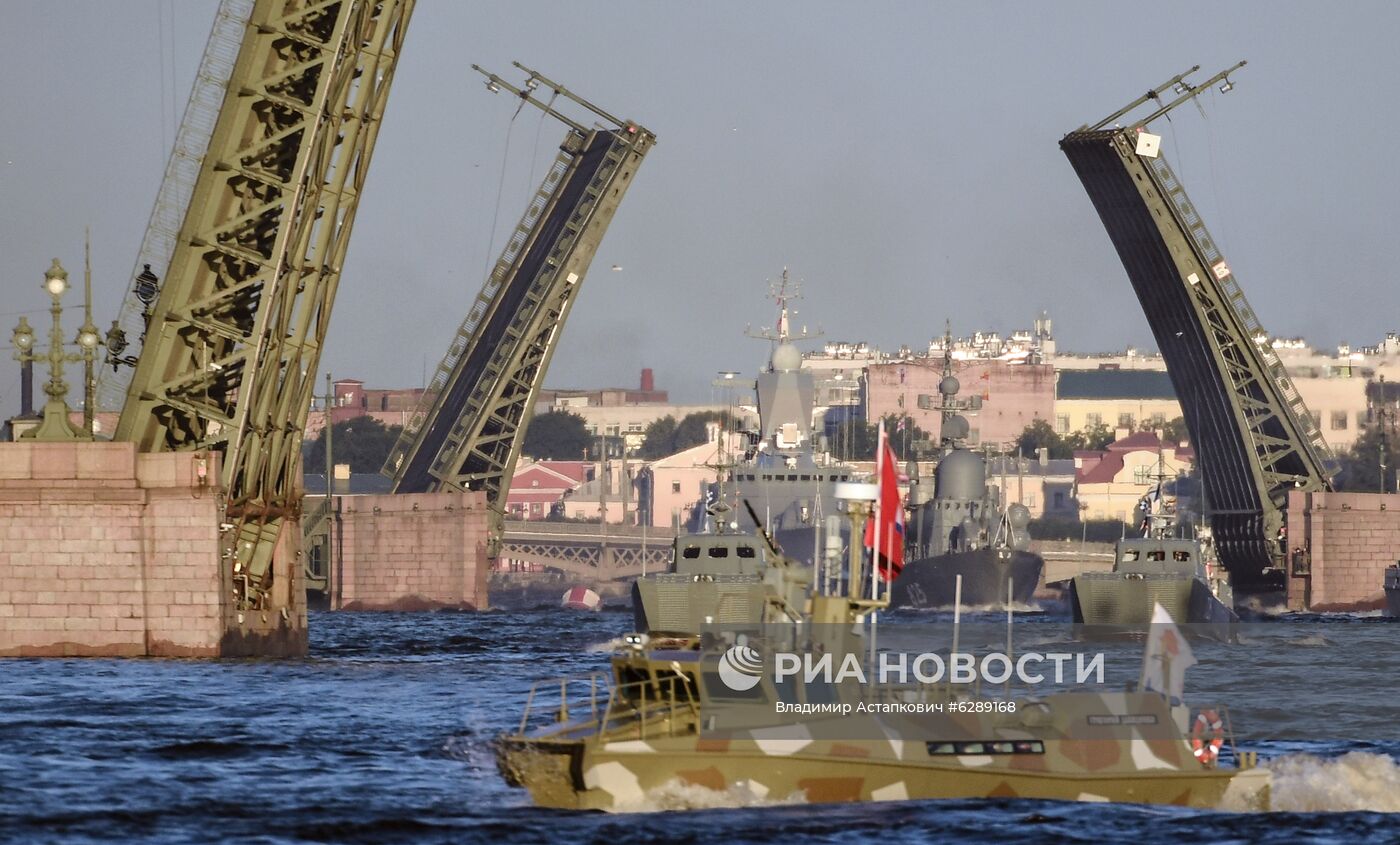 Репетиция парада в честь Дня Военно-морского флота